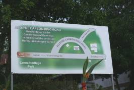 sign_of_new_alleyne_carbon_ring_road.jpg